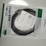 綠聯(lián)3.5mm音頻延長線公對母耳機連接線帶麥克風(fēng) 立體聲手機平板筆記本電腦車載AUX音箱加長線 3米60635 曬單實拍圖