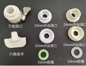 德克西德國凈水器水龍頭過濾器家用自來水濾水器藍光抑菌廚房衛(wèi)生間通用除余氯雙出水可清洗濾芯S-02PRO 曬單實拍圖