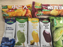 東北大板 一畝瓜田香瓜味雪糕 95g*4支 盒裝 冷飲 冰激凌 冰淇淋 香瓜飛船 曬單實(shí)拍圖