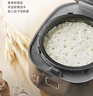 蘇泊爾（SUPOR）電飯煲4-5人大容量5升藍鉆小快球釜內膽家用不粘柴火飯多功能微壓智能電飯鍋SF50FC661 曬單實(shí)拍圖