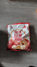 好想你 樹上糧倉三級(jí)免洗紅棗500g/袋  蜜餞果干新疆特產(chǎn)大棗煮粥煲湯 曬單實(shí)拍圖