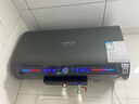 史密斯蘭堡【免費上門(mén)安裝】電熱水器電熱家用洗澡扁桶雙膽速熱儲水式3200瓦60升80升一級能效節能出水斷電 【60升莫蘭迪灰】3200W出水斷電+WIFI智控 曬單實(shí)拍圖