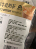 樸珍內蒙鮮牛乳奶茶120g早餐下午茶0蔗糖沖飲速溶咸味炒米奶茶粉 曬單實(shí)拍圖