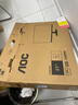 AOC 27英寸 100Hz超頻120Hz IPS HDRMode HDMI 低藍(lán)光不閃 三邊微邊 超薄節(jié)能辦公電腦顯示器 27B35H 曬單實(shí)拍圖