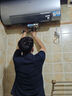 海爾（Haier）國家補貼20%雙膽扁桶電熱水器80升麥浪BK7 富鍶小藍瓶?jì)裟w洗 3D巨能洗 免清洗 3300W速熱一級能效 曬單實(shí)拍圖