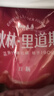 秋林里道斯 中華老字號 哈爾濱紅腸 1.1KG  方便速食 熟食 香腸 紅腸大禮包 曬單實拍圖