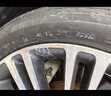 普利司通（Bridgestone）汽車(chē)輪胎 245/45R18 T005L 100Y XL 防爆胎 原配寶馬5系/奔馳E級 曬單實(shí)拍圖