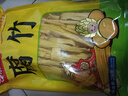 古松干貨腐竹250g 手工黃豆制品 火鍋涼拌豆皮腐皮 二十年品牌 曬單實拍圖