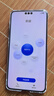 HUAWEI Mate 70 Pro 12GB+512GB雪域白鴻蒙AI 紅楓原色影像 超可靠玄武架構(gòu)華為鴻蒙智能手機 曬單實拍圖