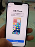 Apple/蘋(píng)果 iPhone 14 (A2884) 128GB 藍色 支持移動(dòng)聯(lián)通電信5G 雙卡雙待手機 曬單實(shí)拍圖