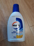 威露士衣物消毒液750ml 內衣褲襪子除菌液 殺菌99.9% 可配洗衣液使用 曬單實拍圖