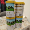 君樂(lè)寶（JUNLEBAO）奶粉1段恬適嬰幼兒配方牛奶粉800g/罐 小分子蛋白+含乳鐵蛋白 曬單實(shí)拍圖