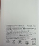 京選京東自有品牌 【3C認(rèn)證可上飛機(jī)】22.5W快充20000mAh白色充電寶PD20W移動(dòng)電源可飛機(jī)蘋果小米華為 曬單實(shí)拍圖