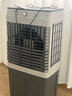 志高（CHIGO）空調(diào)扇工業(yè)冷風(fēng)機(jī)強(qiáng)力制冷電冷風(fēng)扇移動水冷空調(diào)加冰塊商用大面積車間超強(qiáng)降溫冷氣機(jī)純銅電機(jī) 曬單實(shí)拍圖