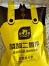 史丹利磷酸二氫鉀花肥料花卉專(zhuān)用果樹(shù)養花用磷鉀肥葉面肥500g 曬單實(shí)拍圖