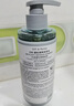 Off&Relax【林一推薦】蓬松零壓瓶洗發(fā)水2.0 260ml or改善扁塌控油持久 曬單實(shí)拍圖