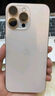 Apple/蘋(píng)果 iPhone 16 Pro Max（A3297）256GB 沙漠色鈦金屬 支持移動(dòng)聯(lián)通電信5G 雙卡雙待手機(jī) 曬單實(shí)拍圖