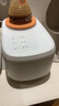 波咯咯（bololo）溫奶器搖奶器二合一自動恒溫加熱母乳保溫奶瓶暖奶器嬰兒搖奶機 【紅外PLUS款】無水暖奶/搖奶/保溫/母乳解凍 曬單實拍圖