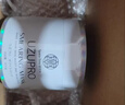 UZUPRO鎂白膜全身可用提亮膚色祛黃提亮涂抹式400g面膜 400g 曬單實(shí)拍圖