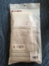 無印良品毛巾7A抗菌新疆棉柔軟親膚100%純棉不易掉毛單條裝灰色 曬單實(shí)拍圖