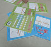 幼小銜接教材全套一日一練（8冊）湊十法+借十法+平十法+破十法+漢字描紅本+數字描紅本+筆畫(huà)筆順描紅本+拼音描紅本輕松上小學(xué)大開(kāi)本適合幼兒園大班學(xué)前教育入學(xué)準備 曬單實(shí)拍圖