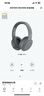 漫步者（EDIFIER）W820NB雙金標版 頭戴式主動(dòng)降噪藍牙耳機 手機電腦筆記本耳機 云巖白 曬單實(shí)拍圖
