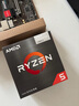 AMD 銳龍5 5500GT處理器(r5) 6核12線(xiàn)程 加速頻率至高4.4GHz 含Radeon Graphics集顯 曬單實(shí)拍圖