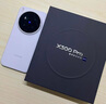 vivo X300 Pro 16GB+512GB 曠野棕 蔡司2億APO超級長(cháng)焦 藍圖影像雙芯 5年持久流暢OriginOS 6 AI手機 曬單實(shí)拍圖