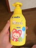 青蛙王子阿貍快樂萌友兒童潤膚乳潤膚霜360ml 曬單實(shí)拍圖