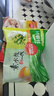 珍味小梅園 梅干菜鍋盔1kg 共10片 早餐食品面點(diǎn)生鮮速食餡餅半成品速凍食品 曬單實(shí)拍圖