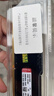 金士頓（Kingston） Beast野獸系列 4代 臺式機內存條DDR4 Fury駭客神條燈條電腦運行內存條 支持XMP DDR4 2400MHz 馬甲條 8GB 1條 曬單實(shí)拍圖