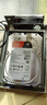 希捷（SEAGATE）NAS硬盤(pán) 4TB 256MB 機械硬盤(pán) CMR垂直 靜音低耗 數據恢復服務(wù) 3.5英寸 希捷酷狼 ST4000VN006 曬單實(shí)拍圖