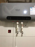史密斯蘭堡【免費上門安裝】熱水器電熱水器家用洗澡速熱儲水式2200瓦扁桶雙膽一級能效40升50升60升出水?dāng)嚯?【60升】2200W免換鎂棒+出水?dāng)嚯?觸屏遙控 曬單實拍圖