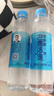壽鄉第一泉巴馬活泉 天然弱堿性飲用礦泉水  395ml*24瓶/箱 曬單實(shí)拍圖