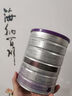 a2澳洲紫白金幼兒配方牛奶粉3段(1歲+)900g 澳洲直采 效期27.05 曬單實(shí)拍圖