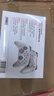 北通鯤鵬20智控無(wú)線(xiàn)游戲手柄xbox機械按鍵switch2電腦PC手機電視steam藍牙體感NS原神空洞騎士絲之歌 曬單實(shí)拍圖