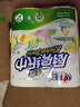 心相印卷紙/廚房用紙【肖戰(zhàn)推薦】75節(jié)*8卷紙巾食品接觸級(jí)（整箱銷售 ） 曬單實(shí)拍圖