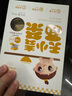 嬰享（Genieten）兒童小米面條無(wú)小麥無(wú)麩質(zhì)無(wú)蛋奶營(yíng)養含嬰兒寶寶輔食譜 小米南瓜味240g*1盒 曬單實(shí)拍圖