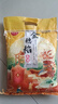 鄉(xiāng)谷坊絲苗米金穗稻長(zhǎng)粒大米2.5kg裝貓牙米大米南方秈米香米5斤裝 2.5kg*1袋 曬單實(shí)拍圖