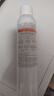 雅漾（Avene）恒潤保濕精華護膚套裝禮盒小蠻腰200ml+精華30ml+凝露50ml 禮物 曬單實拍圖