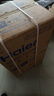 海爾（Haier）國家補貼20%電熱水器60升 PD7 金剛無(wú)縫膽 水電分離3300W變頻速熱一級能效終身免換鎂棒家用儲水式 曬單實(shí)拍圖