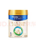 美素佳兒（Friso）皇家嬰兒配方奶粉1段（0-6個(gè)月嬰兒適用）800克 乳鐵蛋白 新國標 曬單實(shí)拍圖