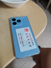 華為手機(jī)hi暢享80s 全新機(jī) 5g智能 2025新機(jī)上市智選系列 mate 鴻蒙生態(tài) 紅外線 抗摔防水 快充長續(xù)航 晴空藍(lán)（延保套裝+碎屏保） 16GB(8+8)+256GB 【官方標(biāo)配】（曬單贈(zèng)送 曬單實(shí)拍圖
