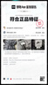 耐克（NIKE）男裝 秋季新款立領(lǐng)拉鏈寬松防風(fēng)保暖長(cháng)袖夾克加絨外套搖粒絨 FZ0657-010 黑色 XL 曬單實(shí)拍圖