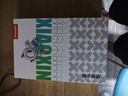 聯(lián)想平板小新 ProGT【國家補貼】11.1英寸辦公學(xué)習(xí)游戲AI平板電腦3.2K超清屏高刷 驍龍8Gen3 8+256G白 曬單實拍圖