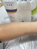 科美卿皮膚屏障修護身體乳倍潤保濕滋潤膚乳舒緩干燥癢飛屑敏感肌護膚品 【速緩干癢】保濕修護身體乳120g 曬單實拍圖