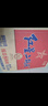 紅星二鍋頭 藍瓶綿柔8純糧  清香型  口糧酒 特產(chǎn)禮品 送禮 中秋禮品 53度 750mL 6瓶 整箱裝 曬單實(shí)拍圖