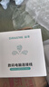 山澤Mini DP轉(zhuǎn)DP1.4版轉(zhuǎn)接線 電競級8K60hz雷電口高清視頻轉(zhuǎn)換蘋果微軟筆記本接顯示器 1米 MNP-10 曬單實(shí)拍圖