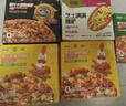 慕瑪星廚4味披薩餅胚5盒裝（和牛*2烤雞芝士榴蓮）兒童早餐半成品微波即食 曬單實(shí)拍圖