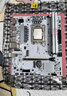 精粵B760M HD/W主板DDR4內存臺式電腦主板 CPU 酷睿i5 12400F/13400F/12490F（Intel B760/LGA 1700） 曬單實(shí)拍圖